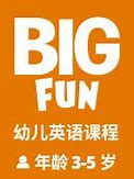 big fat